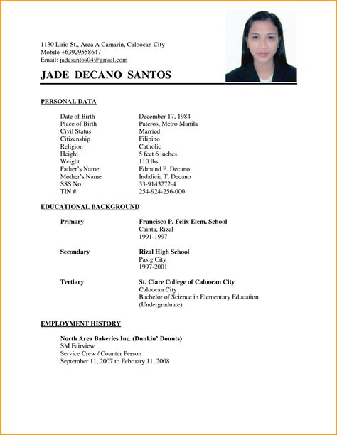 resume sample philippines 2021|Mga Template ng Resume na nanalong trabaho para sa 2021 [I .